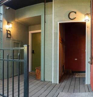 Downtown Eureka, 1 Queen bed, full kitchen, free parking - 6