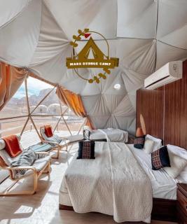 RUM MARS BUBBLE lUXURY CAMP - Wadi Rum - 9