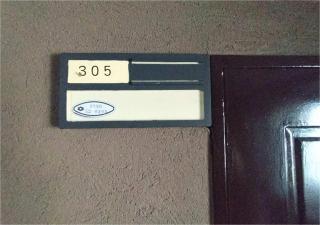 Rapyuta monthly apartment - Kyōto - 9