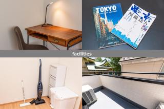 HOTEL Zephyr Yotsugi - Vacation STAY 67085v - 1