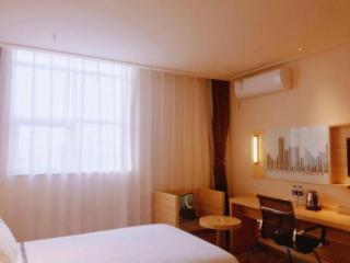 City Comfort Inn Zhuhai University Town Tangjiawan Plaza - Zhuhai - 1