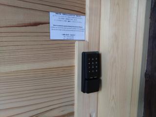 伊根 平田 千歳Chitose - 2