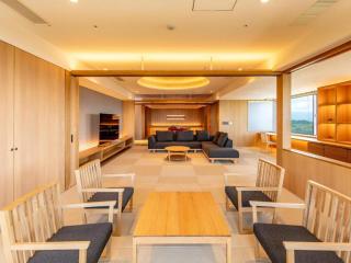 Hotel Kogure - Shibukawa - 0