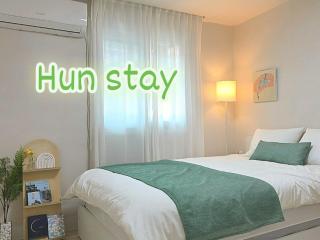 Hun Stay #2room 2bed #Seongsu #Line2,7 Konkuk U- Station #Hangang Park - Seul - 0