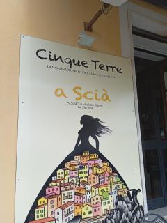 SABRINA MAISON CHIC Cinque Terre - Riccò del Golfo di Spezia - 3