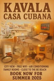 Casa Cubana - Kavala - 0