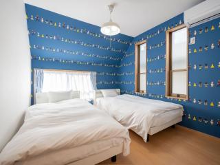FAMILIA OMORIKAIGAN - Vacation STAY 18448 - Tokio - 9