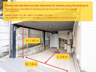 FAMILIA OMORIKAIGAN - Vacation STAY 18448 - Tokio - 7