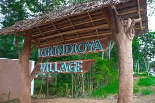 Kirindioya Village - Ranawaranawewa - 9