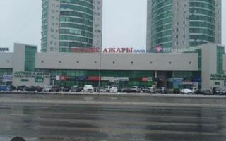 Apartment Aktobe ЖК АЖАРЫ - Aqtöbe - 7