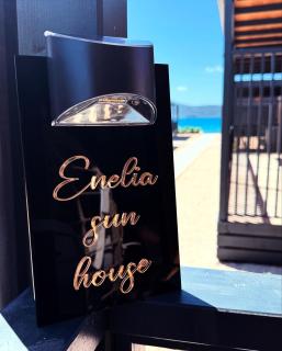 Mobile Enelia sun house - Sveti Petar - 8