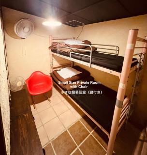 Taketomijima Guesthouse and je Taime - 4