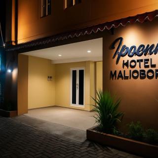 Ipoenk Hotel Malioboro - Sentool - 0