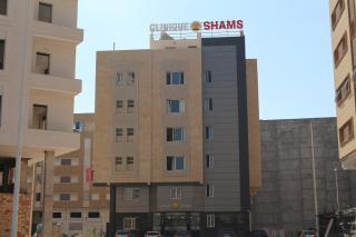 Al Manar Apartement Nador Jadid Parking - Nador - 2