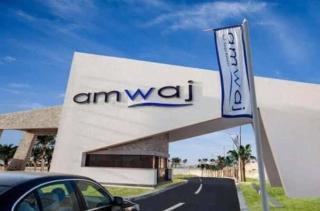 Amwaj chalet - El Alamein - 0