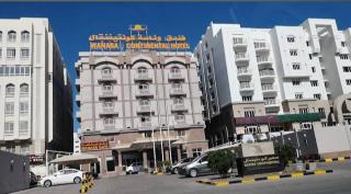 فندق وناسة كونتيننتال - Mascate - 7