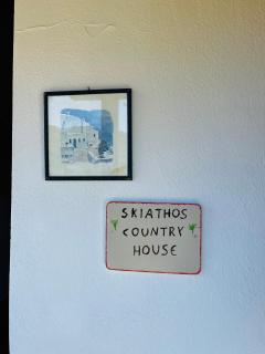 Skiathos Country Studios - Skiathos-Stadt - 9