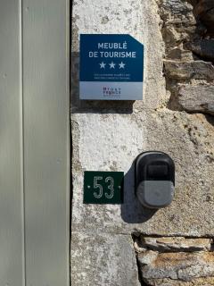 "L'Annexe" - Dournazac - 9