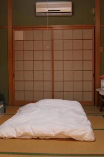 柿畑の宿 - Katsuragi - 1