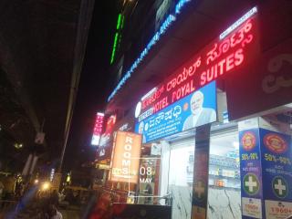 hotel royal suites - Bangalore - 9