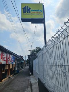 D'Dalem Kadipaten Homestay - Yogyakarta - 6