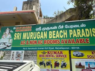 Sri Murugan Beach Paradise Hotel - Mamallapuram - 0