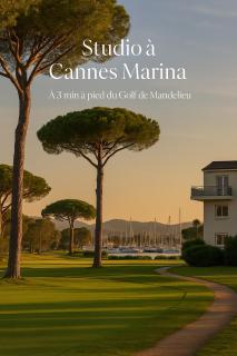Cannes Marina, Studio Vue Port avec Piscine et Parking Privé - Mandelieu La Napoule - 9