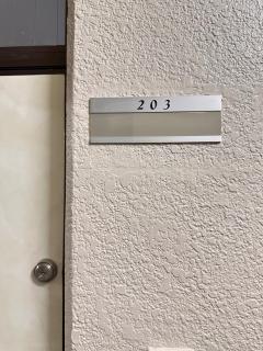 203 LJ INN Nijo Castle Monthly Wi-Fi - Quioto - 4