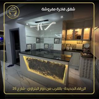 Al Seoudi Furnished Units - Az Zarqa - 3