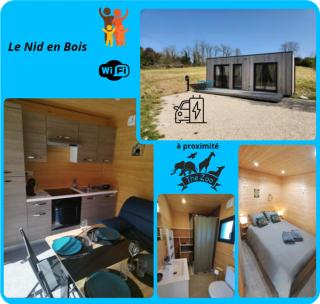 Le Nid en Bois - Saint-Julien-sur-Cher - 0