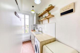 L'Alma - Cocon chic et cosy aux portes de Paris - Tout équipé - Garches - 8