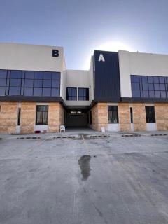 alramal tahsul - Riade - 8