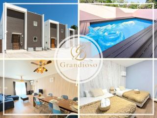 OKINAWA POOLWILLA ONNA 4A - Vacation STAY 06955v - Baba - 0