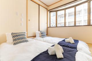 Cozy condo for 2 PPL near Teradacho Sta 4 min walk cecilia201 - Osaca - 0