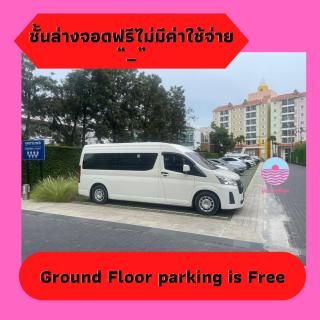 Residence By Hello Pattaya At Veranda - Jomtien Beach - 6