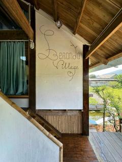 Leranda Village Homestay - 4