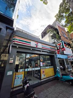 101 부이비엔 도보 10분 , 아늑한 주택 - Ho Chi Minh - 3