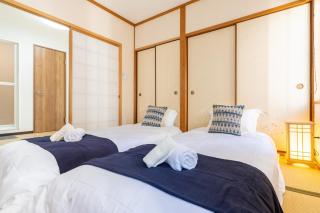 Cozy condo for 2 PPL near Teradacho Sta 4 min walk cecilia301 - Osaca - 5