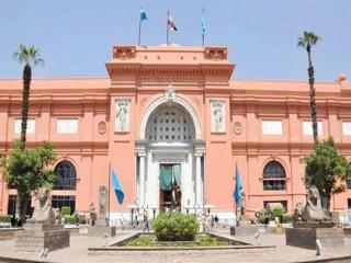 Italia house hotel cairo - Il Cairo - 0