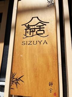 JingShe Kansai Airport Namba Direct 6people - 9