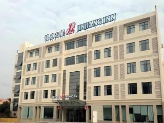Jinjiang Inn Ningbo Airport Outlets Plaza - Ningbo - 6