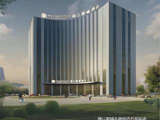 Jinjiang Metropolo Hotel - Taiyuan Economic Development Zone - Taiyuan - 9