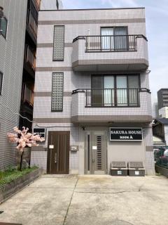 Family Home Sakuragawa Building A - Osaka - 8