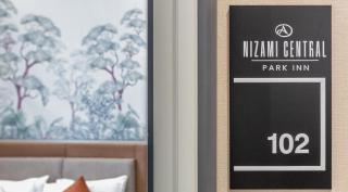 Nizami Central Park Hotel - Bakoe - 3