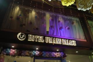 Hotel Umang Palace - Bhopal - 5
