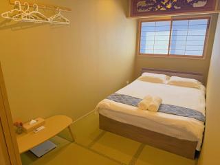 雪月屋舍 - Osaca - 0