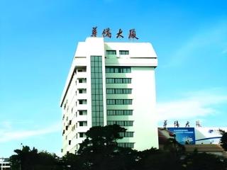 Quanzhou Overseas Chinese Hotel - Quanzhou - 3