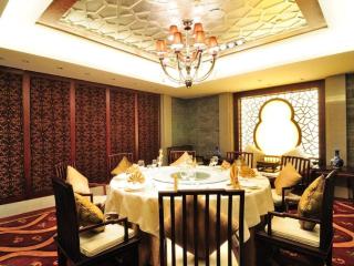 China Palace Hotel - Pechino - 7