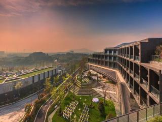 Suzhou Qingshan Conference Center - Suzhou - 1