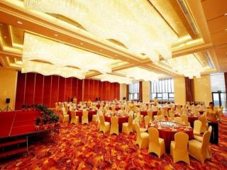 Suzhou Qingshan Conference Center - Suzhou - 1